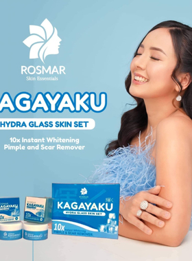 RosmarSkinEssentialsHydra