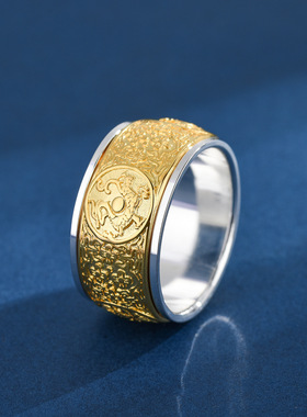 可转动男士戒指纯银999霸气个性四大神兽霸宽大码潮流单身戒指环