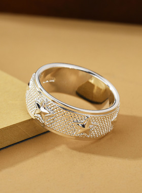 999足银星星可旋转泰银戒指男可转动个性指环单身创意个性食指环