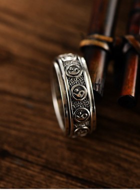 s925纯银复古泰银简约民族风太极八卦戒个性男士食指戒指文艺国潮