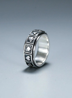 可转动99足银扑克牌旋转指环男士黑桃红桃复古解压单身潮流男戒