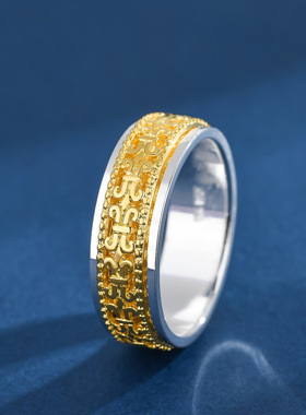 999纯银戒指新中式可转动指环个性潮旋转闭口解压创意戒子中国风