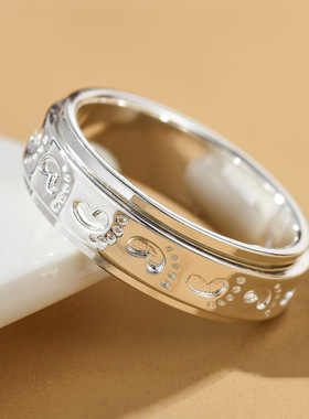 999足银可转动小众简约设计呆萌脚印戒指个性潮流情侣旋转食指环