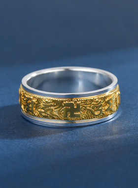 六字真言可转动戒指纯银S999戒指男招财潮旋转个性情侣指环礼物