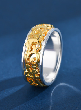 999足银唐草纹转动戒指男女个性指环可转动镂空解压情侣对戒礼物