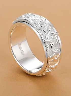 可转动999足银戒指男霸气六芒星宽版旋转解压食指环创意时尚闭口