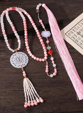 百搭马面裙秀禾服儿童女士款项链