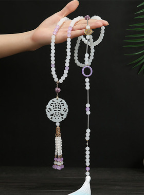 锁璎珞背云流苏马面裙配饰