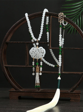 平安锁璎珞背云流苏马面裙