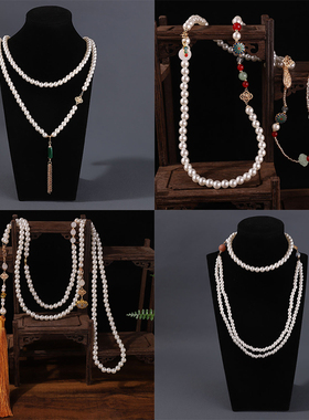 新中式项链斜挎长项链国风旗袍