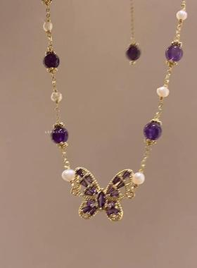 紫色仿水晶蝴蝶淡水珍珠手链复古精致高颜值可调节抽拉手饰女