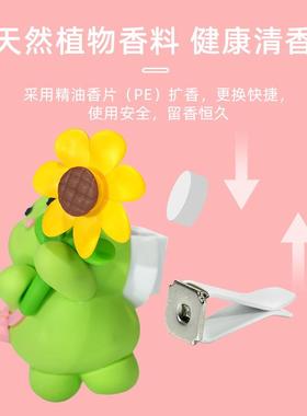 创意萌宠飘起来啦滴胶出风口摆件车载空调装饰品精美礼品