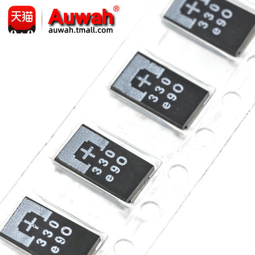 2.5V 330uF 7343 贴片聚合物钽电容 2R5TPE330M7 M9 MI MF MC D薄 - 图3
