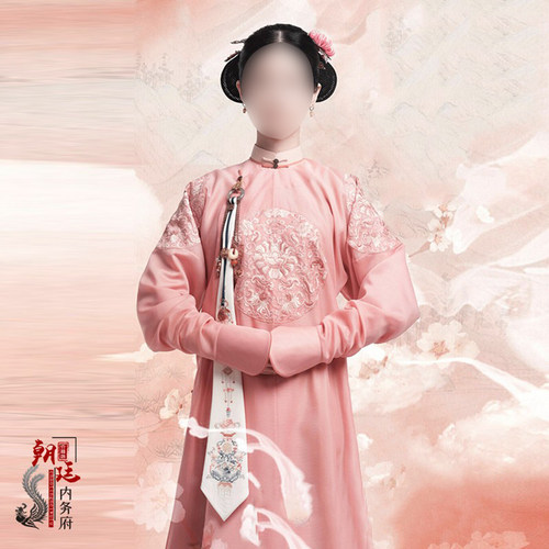 影视梦回同款古装粉色清朝格格服旗服清代福晋皇后服女装演出服 - 图1