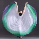 Классическая спортивная одежда, двухцветная танцующая длинная юбка, китайский стиль, широкая цветовая палитра