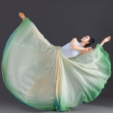 Классическая спортивная одежда, двухцветная танцующая длинная юбка, китайский стиль, широкая цветовая палитра