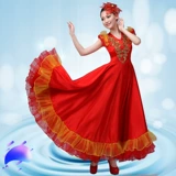 2025 Новая открывающая танцевальная танце