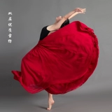 Белая классическая танцующая юбка, костюм, китайский стиль