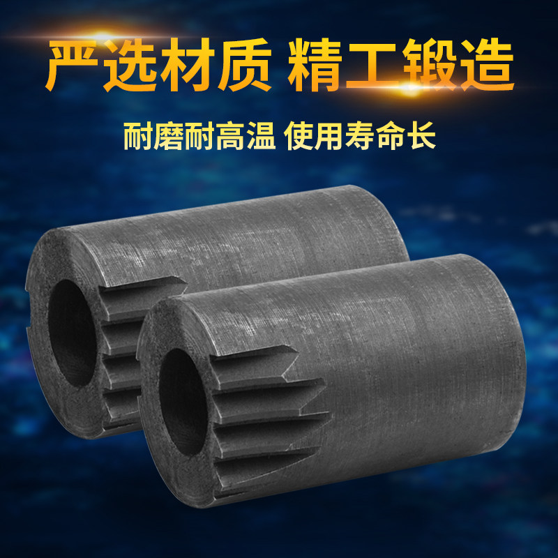 冲床配件6.3T--125T锁紧套 锁套 扬州徐锻上海二锻 浙锻厂家直销,淘宝优惠券,粉丝福利购,淘宝优惠卷