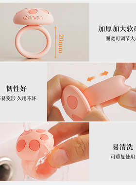 创意门把手防撞垫入户门