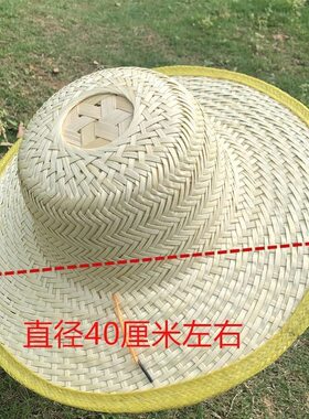 男士钓鱼草帽大沿竹编遮