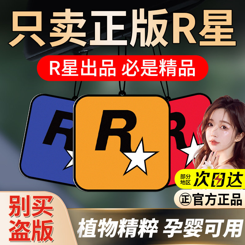 图 5