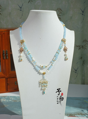 【云雨间】蓝白镂空蝶贝祥云双层流苏长璎珞汉服配饰