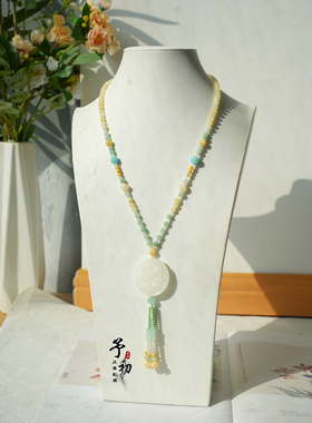 【薄荷奶兔】白玉黄绿春季清新自然汉服璎珞配饰古风