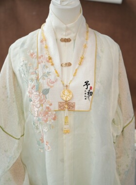 【扶光】黄蝶贝荷塘锦鲤长璎珞原创设计百搭黄色汉服项链