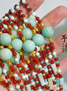 【敦煌】红玛瑙天河石红蓝配色复古唐风璎珞锁骨链