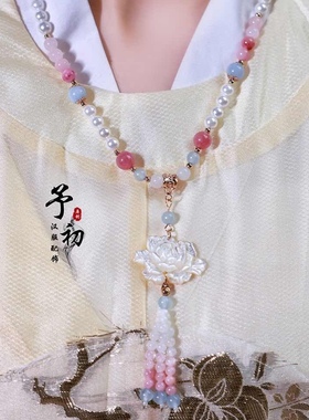 蝶贝古风原创璎珞汉服配饰