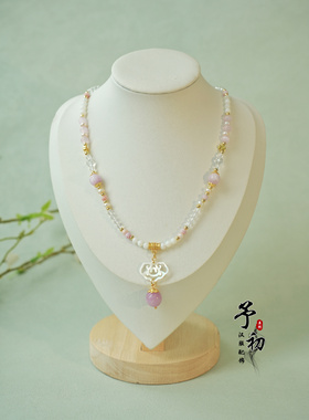 【紫锂云烟】紫锂辉淡水珍珠蝶贝锁紫色温柔锁骨链汉服配饰