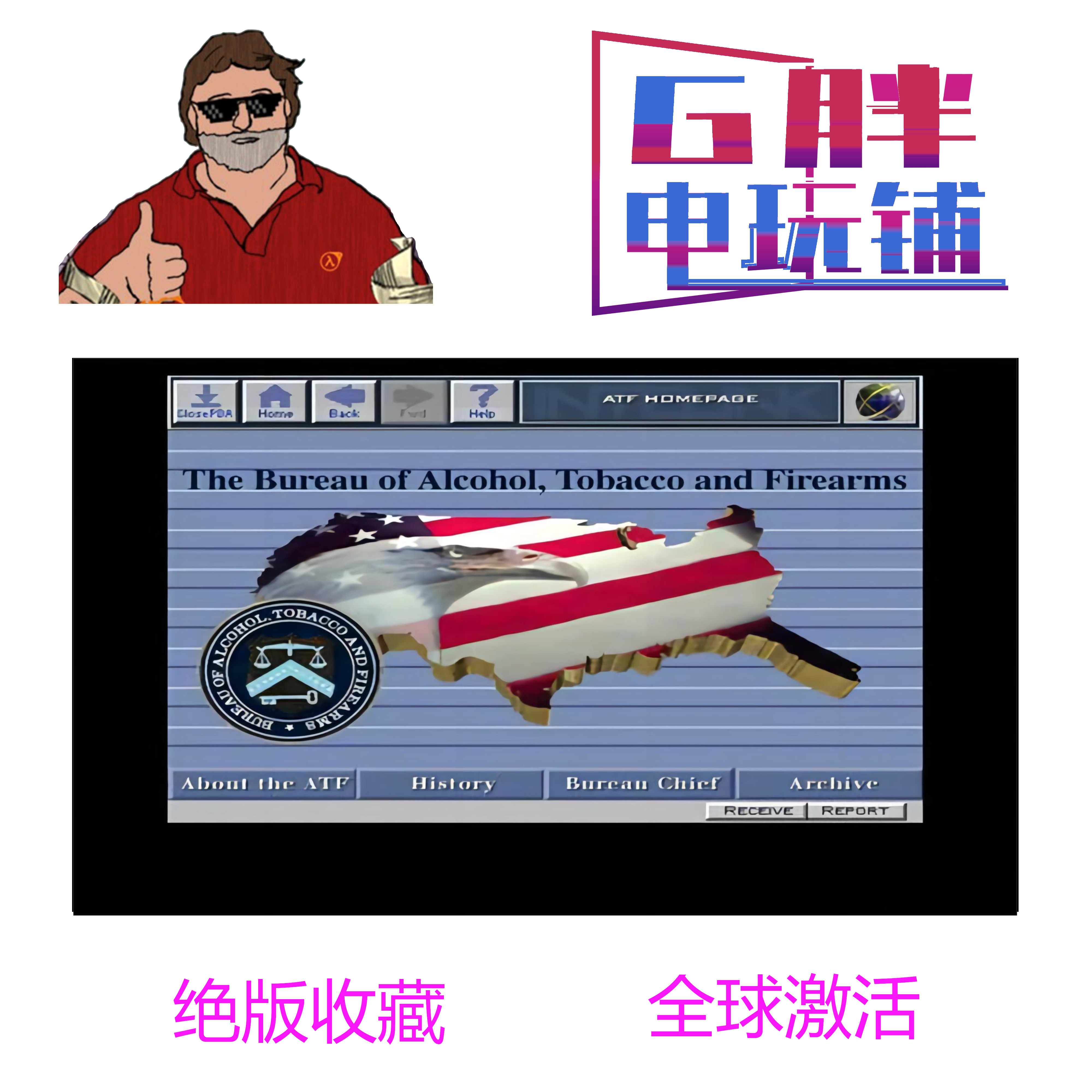 Steam正版伟大的游戏 Spycraft The Great Game动视游戏-图0