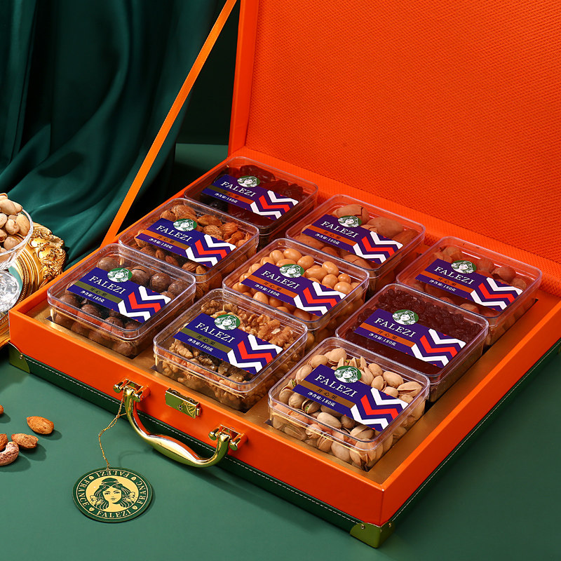 坚果礼盒罐装法乐兹纯干果零食大礼包春节礼品客户伴手礼长辈送礼