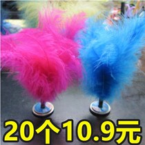 Shuttlecock Shuttlecock Children Elementary School Kids Adult Chicken Fur Shuttlecock Fitness Turkey Hair Shuttlecock Girls Girls Sport