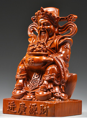 樵风北美进口花梨木雕财神爷摆件