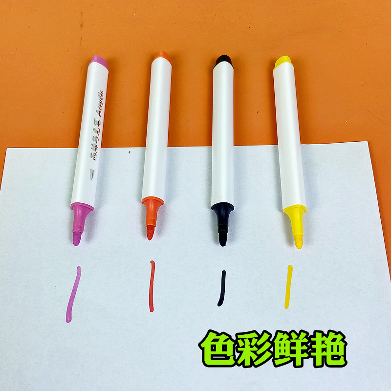 24色丙烯马克笔小朋友幼儿园商店便利店超市同款货源涂色笔画画笔