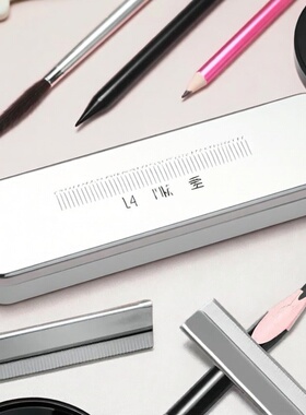 专业修眉刀2元包邮小商品2元实用好物88vip商品2元2.01小百货