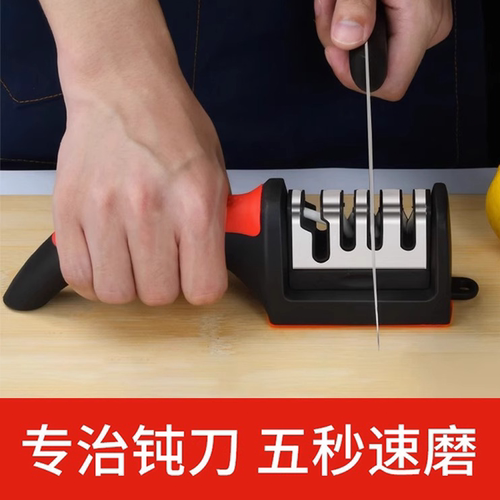 磨刀神器家用菜刀磨刀石商用专业正品天然石头快速磨刀架开刃正宗 - 图3