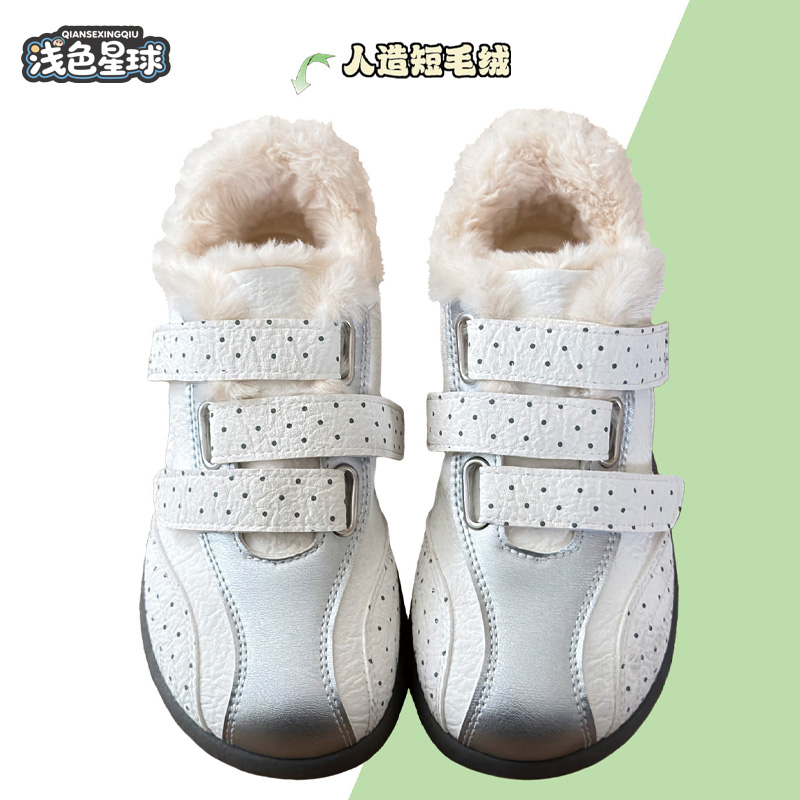 浅色星球原创雪地绒棉鞋女2025冬季新款女厚底防滑德训鞋休闲板鞋 - 图1