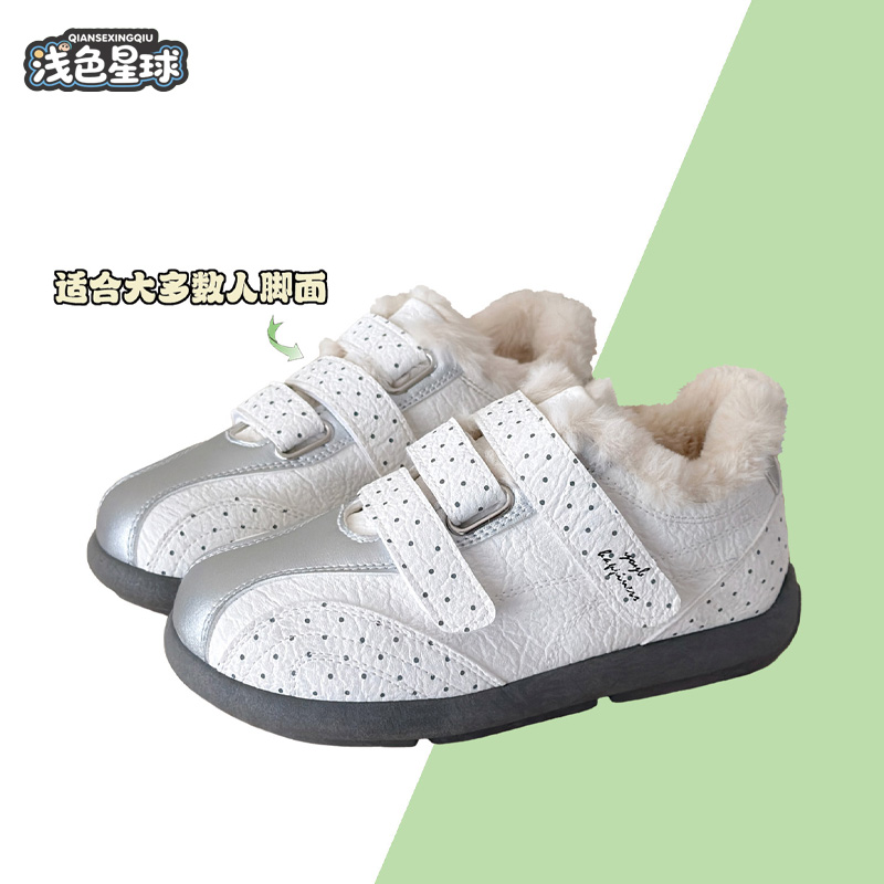 浅色星球原创雪地绒棉鞋女2025冬季新款女厚底防滑德训鞋休闲板鞋 - 图0