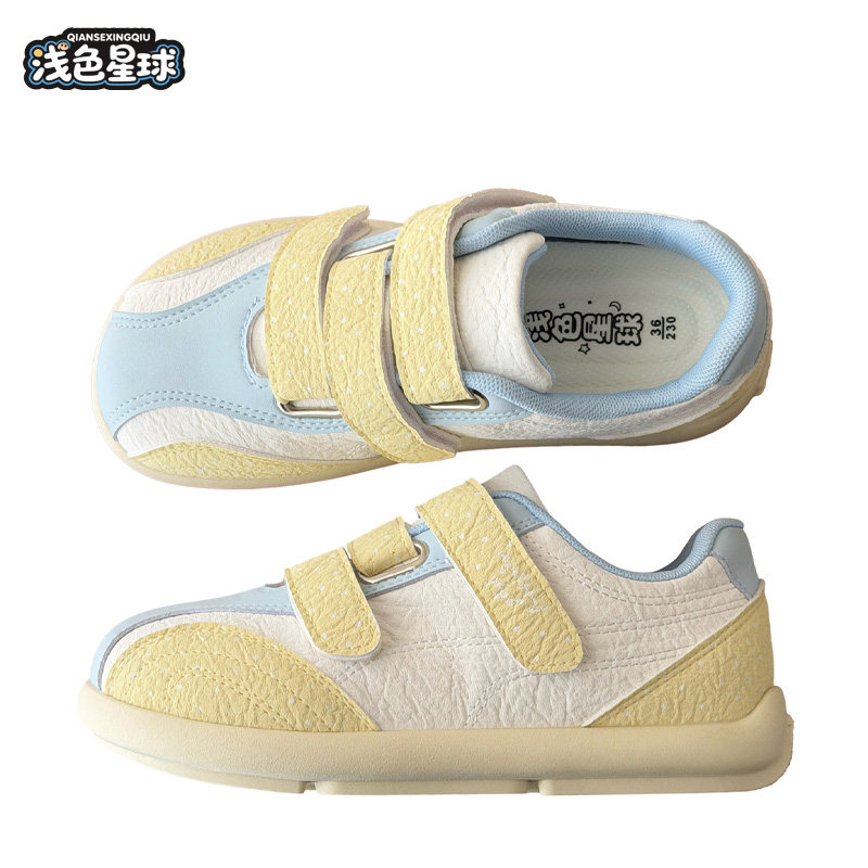 浅色星球原创小众德训鞋子女2026新款爆款厚底增高板鞋软底小白鞋,淘宝优惠券,粉丝福利购,淘宝优惠卷