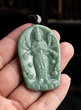 天然正品a货翡翠豆种千手观音玉石吊坠挂件玉佩男士项链女款玉器