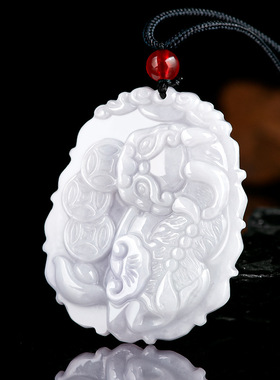 天然缅甸A货翡翠元宝金钱貔貅玉石吊坠时尚男女款项链挂件玉坠