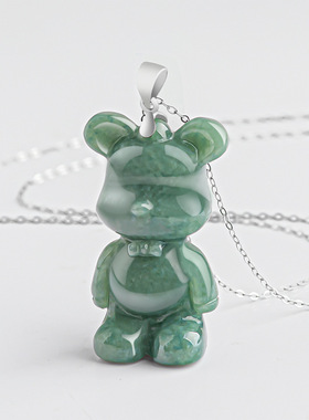 天然正品A货翡翠小熊吊坠S925银镶豆种玉石挂件女款玉坠时尚可爱