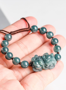 高档天然A货翡翠蓝水貔貅手链手工编织手绳通财冰种玉石皮丘手串