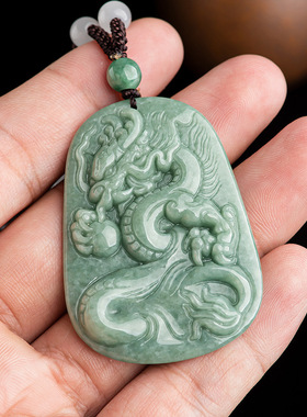 天然正品a货翡翠豆种霸气龙牌玉石吊坠生肖龙挂件玉佩男女款玉器