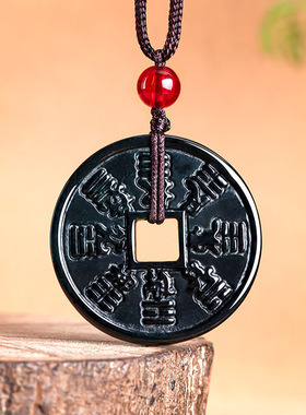 天然A货翡翠墨玉山鬼花钱小号玉石吊坠八卦玉坠男士女款挂坠饰品