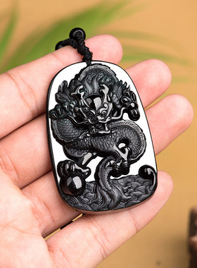 天然v正品墨翠a货保真翡翠墨玉龙牌玉石吊坠生肖龙冰种挂件玉器v