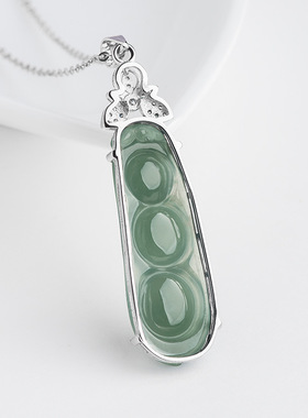 天然缅甸A货翡翠糯冰种油青四季豆吊坠玉石挂件花件女款玉坠项链